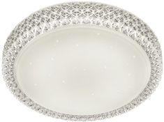 Trio PEGASUS mennyezeti LED lámpa, d39.6 cm, SMD, 1x21W, fehér R62422100