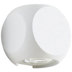Viokef BALLITO kültéri fali lámpa, LED, 2x2W, fehér, 4210900