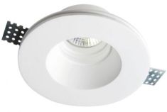 Viokef BRADLEY beépíthető lámpa, festhető kerámia, GU10/G5.3, 1x35W, fehér 4071500