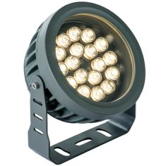 Viokef ERMIS kültéri fali lámpa, LED, 18x1W, sötétszürke, 4205200