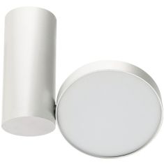 Viokef LOTUS mennyezeti spot lámpa, LED, 18W, fehér, 4208200