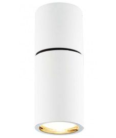 Viokef NOBBY mennyezeti spot lámpa, GU10, 1x50W, fehér 4157100