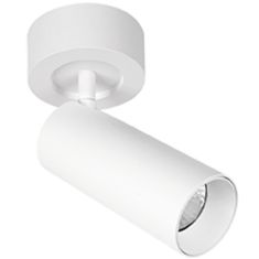 Viokef REEDS mennyezeti spot lámpa, d6.2cm, GU10, 1x50W, fehér, 4184100