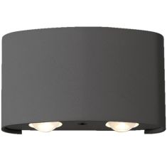 Viokef TWIST kültéri fali lámpa, LED, 4x1W, sötétszürke, 4211001